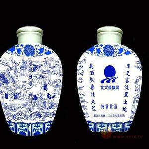 大荒至樽-大荒玉如意酒53度酒