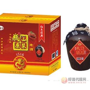 瓶山十年1518红色经典