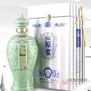 汉卿宫封坛原浆酒-白酒