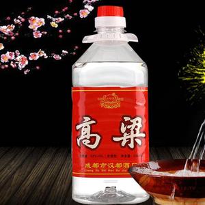 汉卿宫高粱酒-52度