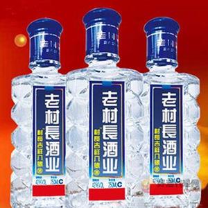 材长吉祥捌号酒42°250ml
