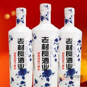 材长吉祥捌号酒瓷瓶 白酒