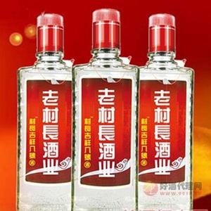 山东老材长酒 经典白酒