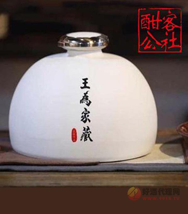 贵州茅台镇酣客酒半月坛