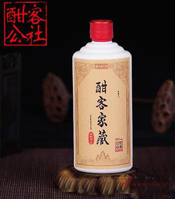 酣客家藏(酣叁)