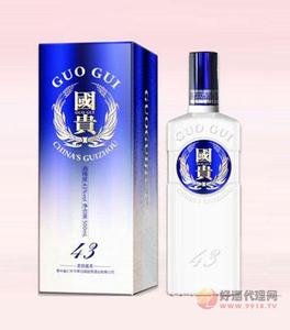 国贵--柔顺43度酒
