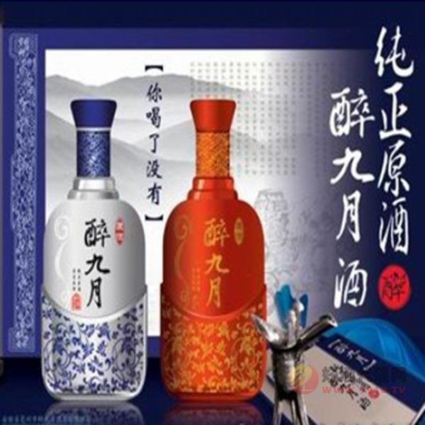 醉九月原浆酒 白酒