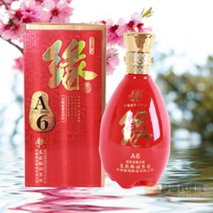安徽缘酒A6豪华装浓香型绵柔白酒40