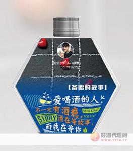 故事瓶子酒心情系列备胎的故 125ml