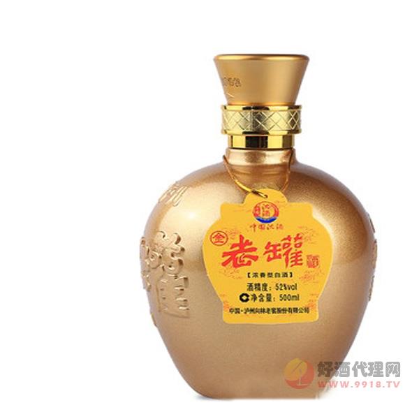 向林老窖-老罐金坛52度500ml