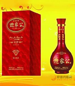 迎家公红钻酒