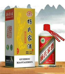 53度纯粮酿造杨氏家酒500ml