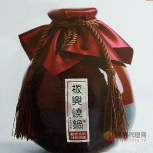 板兴烧锅深红 白酒