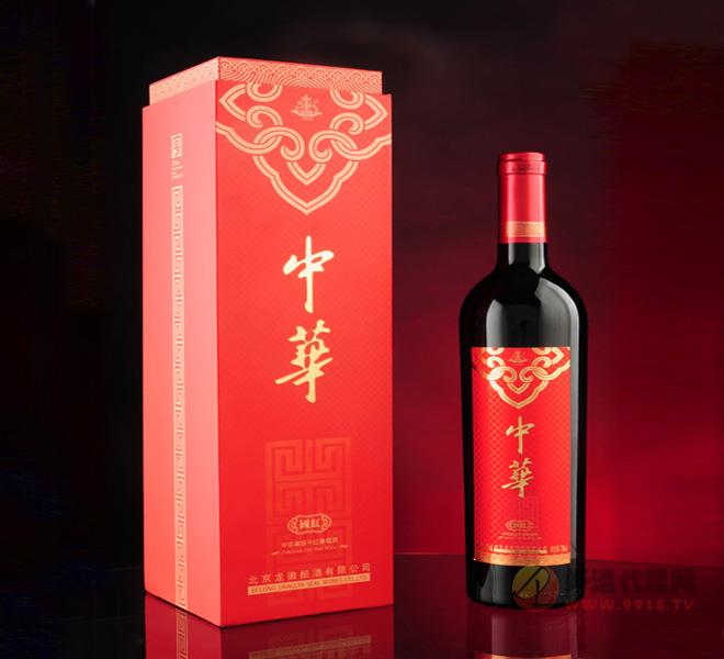 中华牌国红葡萄酒