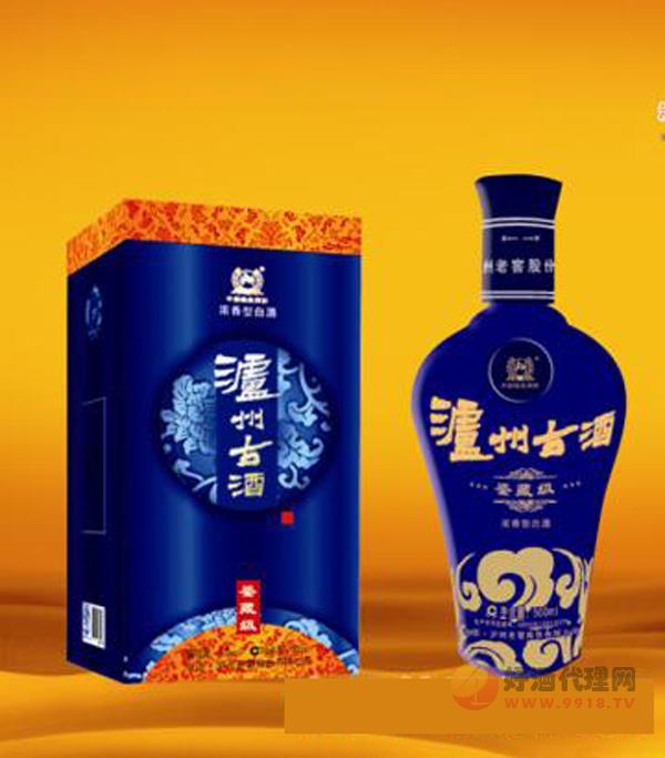 52°瀘州古酒鑒藏-藍色瓶裝-500ml