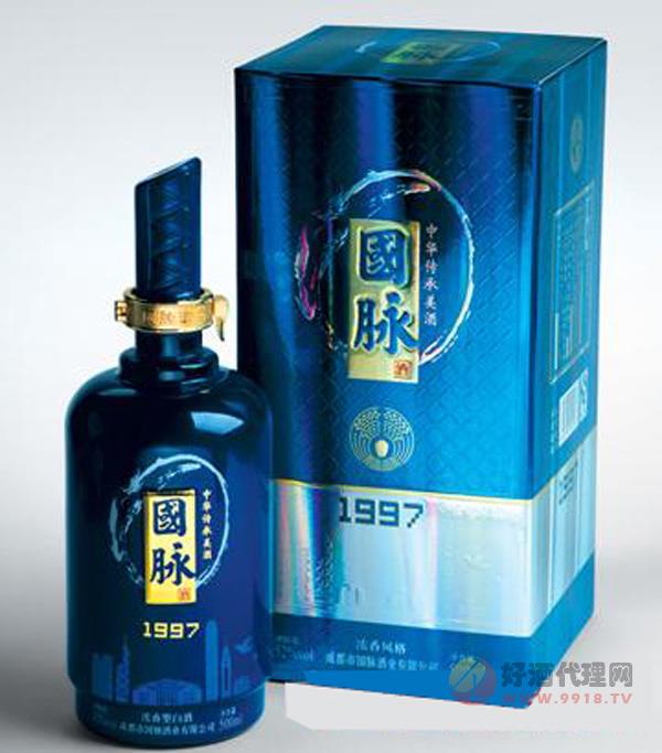 52度国脉1997蓝瓶盒装-500ml