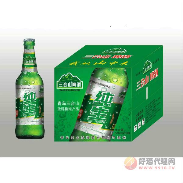 三合山啤酒纯生绿瓶-箱装