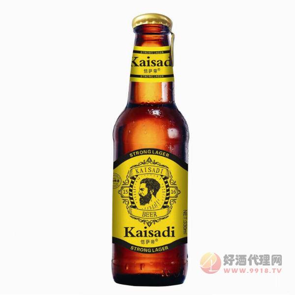 德国kaisaidi恺萨帝啤酒 330ml瓶装