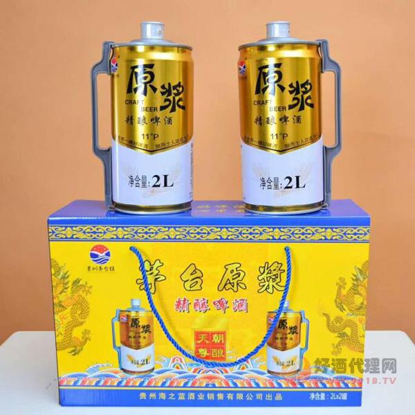 贵州茅台镇精酿啤酒-2L箱装啤酒