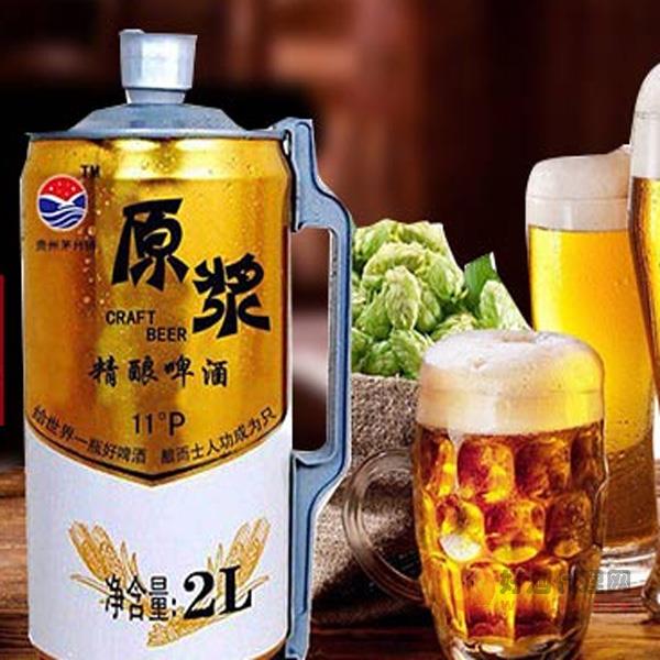 贵州茅台镇原浆精酿啤酒11度罐装