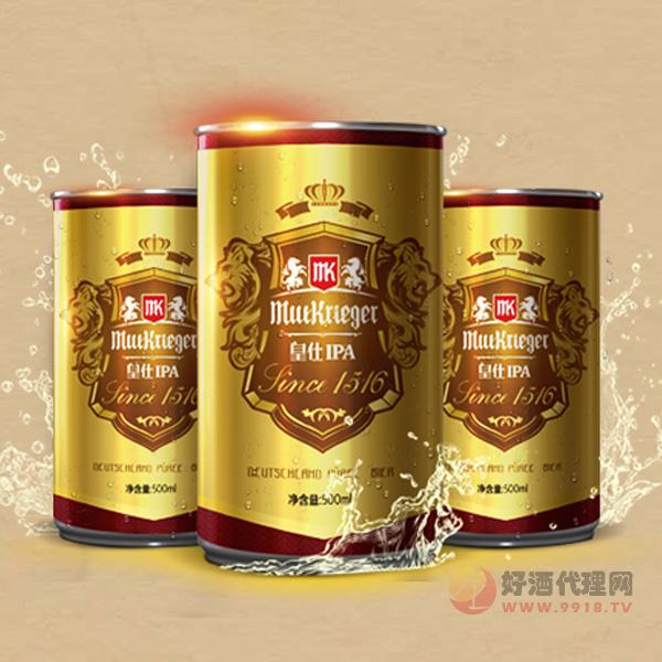 科黑格皇仕IPA-500ml罐装