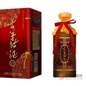 古茅诗15年 红瓶装白酒