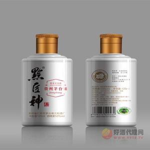 元和品味125ml 小瓶白酒