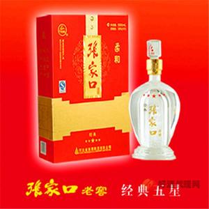 张家口老窖瓶装