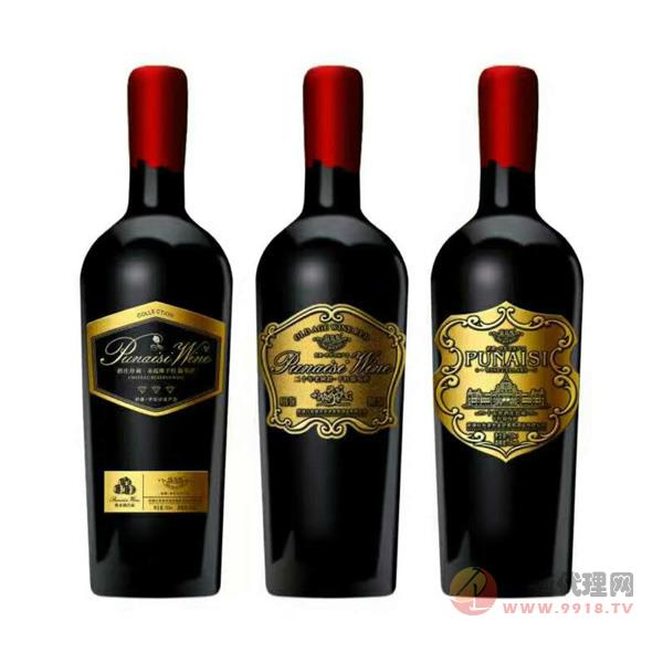 葡乃斯punaisi-干红葡萄酒500ml