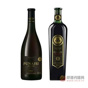 葡乃斯punaisi干红葡萄酒黑瓶500ml