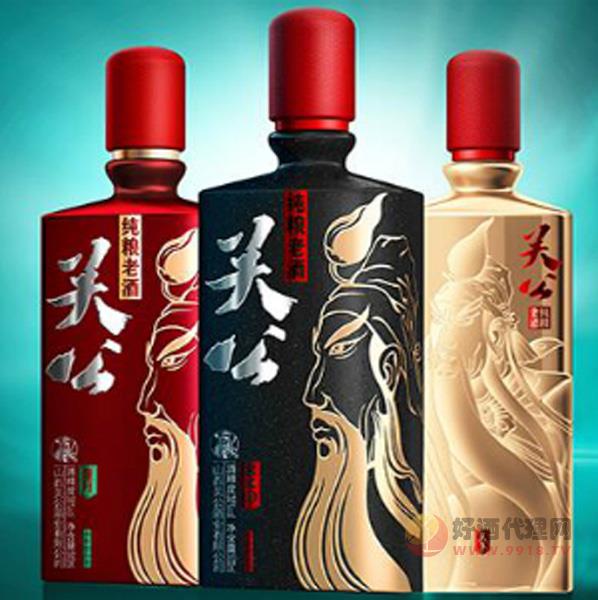 关公酒系列纯粮老酒 500ml