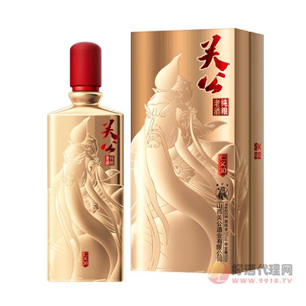 关公仁义30纯粮老酒 500ml