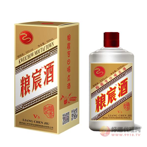 粮宸酒V5-53度500ml酱香白酒