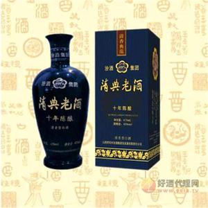 清典老酒【十年】蓝瓶装白酒