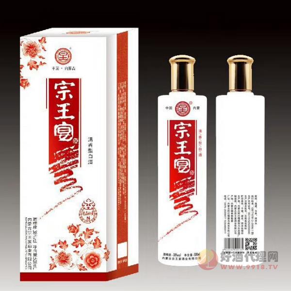 宗王宴-清香型白酒瓶装