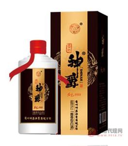 贵州神爵酒产红色1935酒-礼盒装