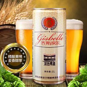 吉斯波尔精酿原浆黄啤-1L罐装