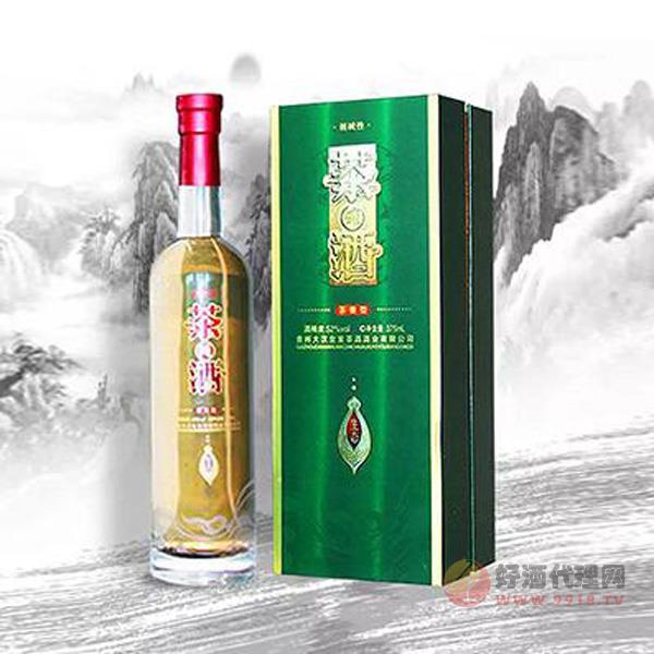 大汉皇室绿茶酒-37度瓶装