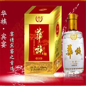 华族“宾宴”精品瓶装白酒