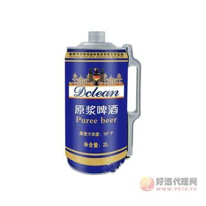 德可力原浆啤酒10度2L