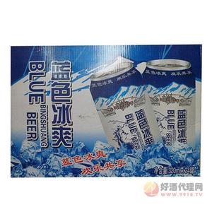 青伦鼎力蓝色冰爽欢乐共享啤 箱装