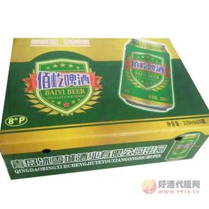 佰屹冰纯8度-320ml箱装啤酒