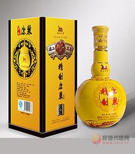 52度汉上精制原浆酒-黄瓶装