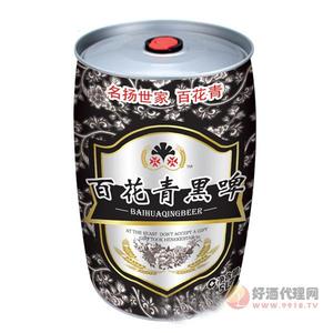 百花青啤酒黑盒桶装5L箱装啤酒