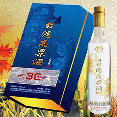 台湾高粱酒30年瓶装白酒