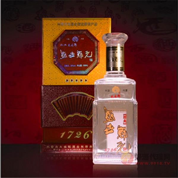 1726经典大盛魁（黄）瓶装白酒