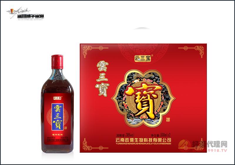 38度云三宝500ml