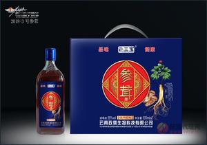 38度云三宝参茸500ml