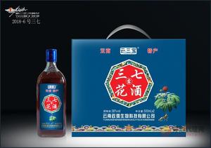 38度云三宝三七花酒500ml