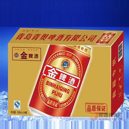 青奥金啤酒320ml